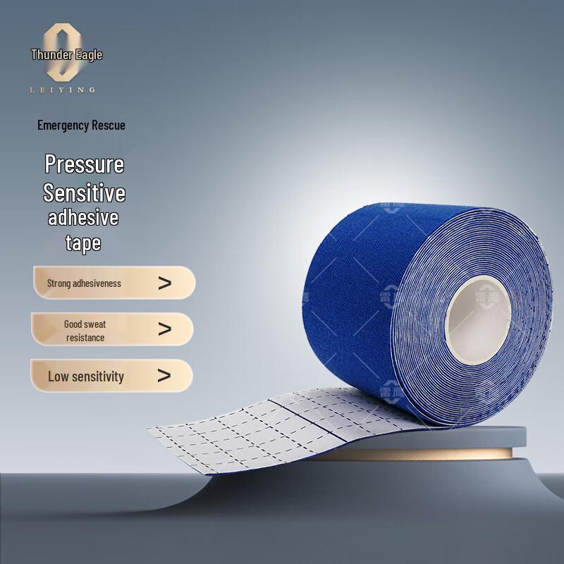 Rayhawk Kinesiology Sports Tape