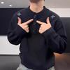 Henry Collar Men's Autumn/Winter Casual Sweater - High-End Knitwear Inner Layer