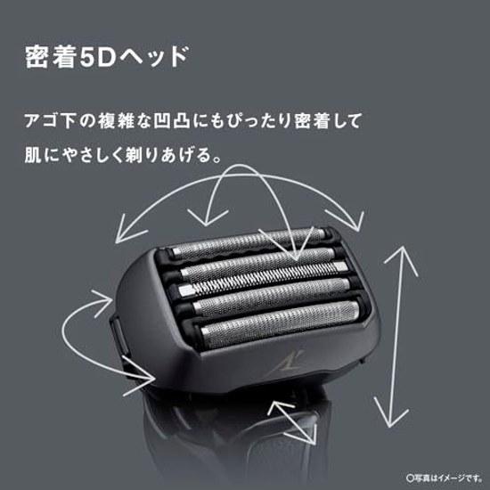 Panasonic Lambda Dash PRO Electric Shaver 5-Blade Bath Use Compatible Fathers Day Black ES-NLV5X-K