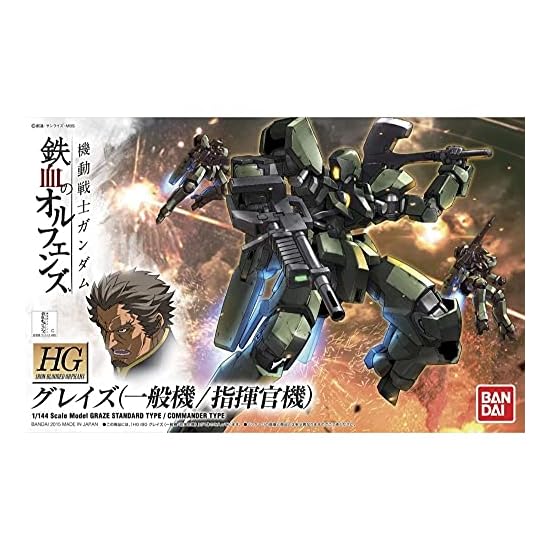 BANDAI SPIRITS HG Mobile Suit Gundam: Iron-Blooded Orphans Graze (Standard Type/Commander Type) 1/14