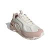 Adidas Wonder Runner 'Beige White' IF1704