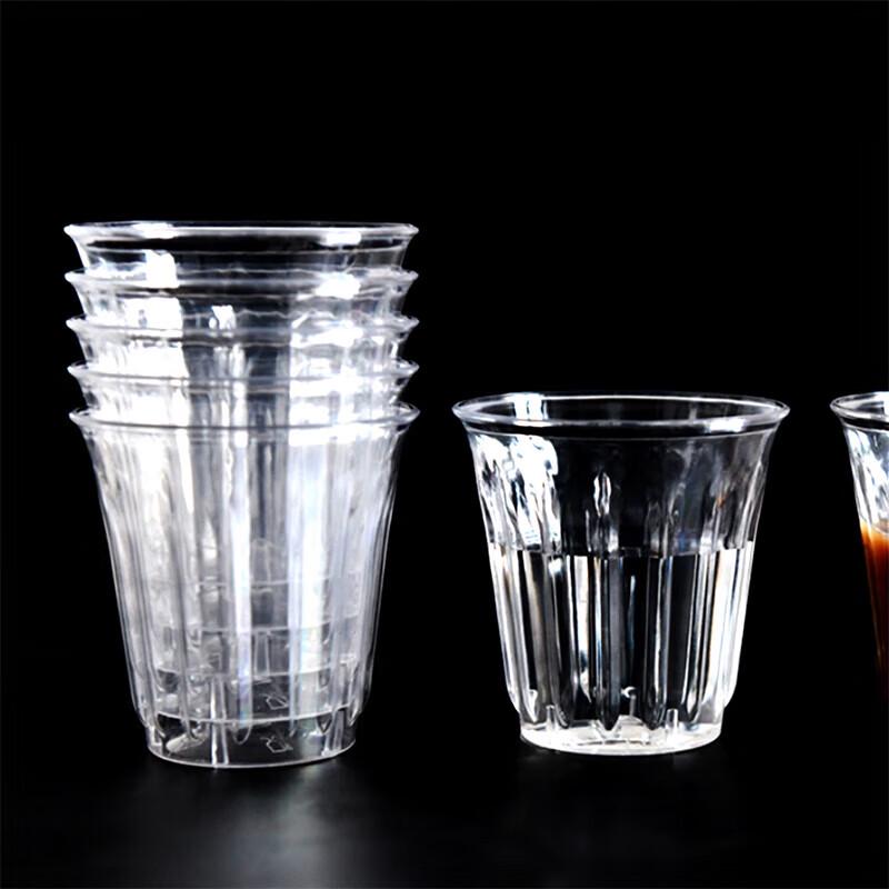 Fangcaodi 110ml Disposable Transparent Cups