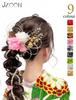 [JZOON] Haarschmuck in 9 Farben - Perfekt für die Volljährigkeitszeremonie, Abschlusszeremonie, traditionelle japanische Kleidung, Hochzeiten und Furisode
