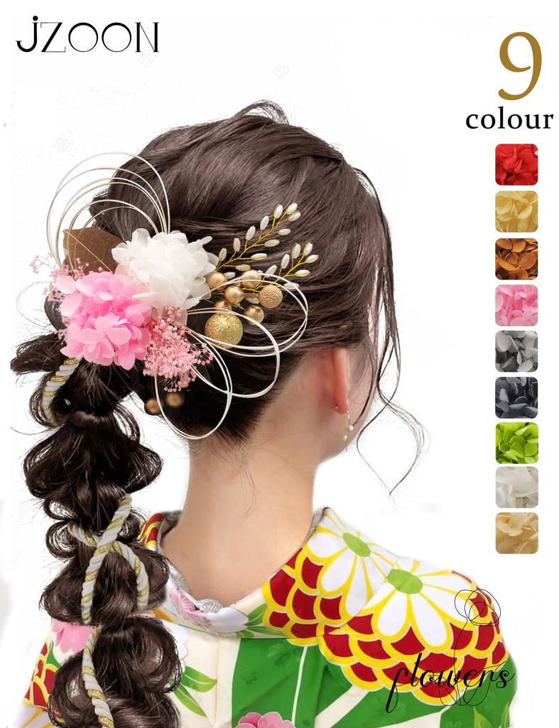 [JZOON] Haarschmuck in 9 Farben - Perfekt für die Volljährigkeitszeremonie, Abschlusszeremonie, traditionelle japanische Kleidung, Hochzeiten und Furisode
