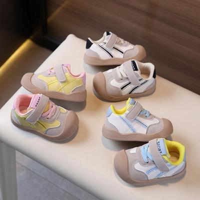 Unisex – Sportschuhe