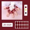 Nail Polish Sticker Nail Strips Nail Polish Art Stickers Wraps Sticker Nails for Women Girls Decorations Birthday Party