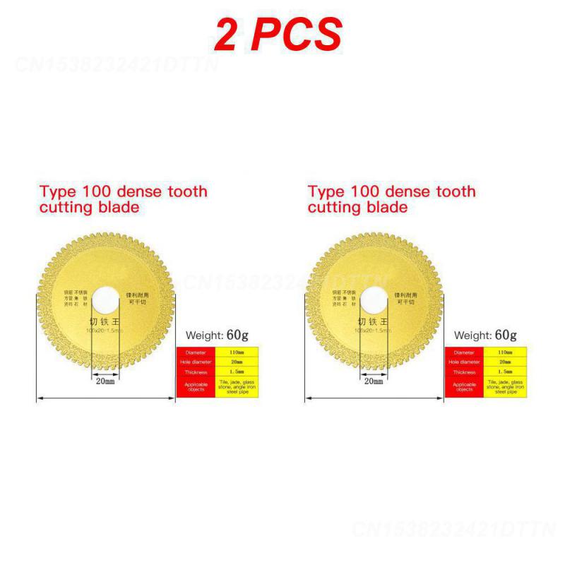 1~5PCS Tct Carbide Tipped Saw Blade Multitool Roughing Disc Multifunctional Circular Cutting Disc Blade