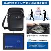Passport RFID Style Security for Overseas Business and 9 Pockets [Hanana] Case, Protection, Anti-Skimming, 3-Way (Neck, Crossbody, Pouch), Compact,
