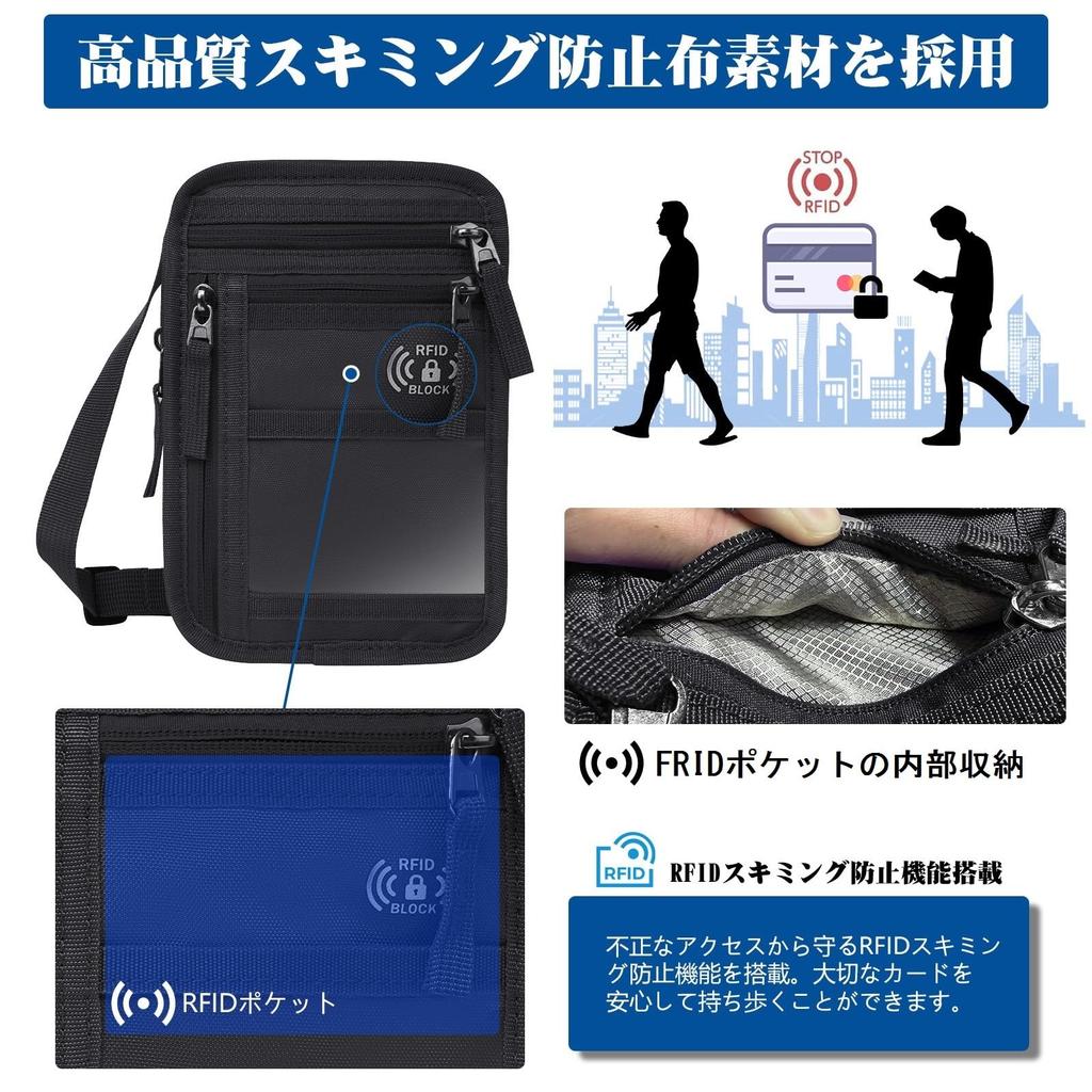 Passport RFID Style Security for Overseas Business and 9 Pockets [Hanana] Case, Protection, Anti-Skimming, 3-Way (Neck, Crossbody, Pouch), Compact,