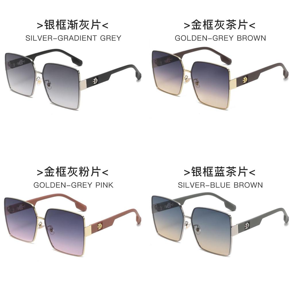 Fashion Oversized Square Sunglasses With Gradient Lenses For Casual Wear And Sun Protection