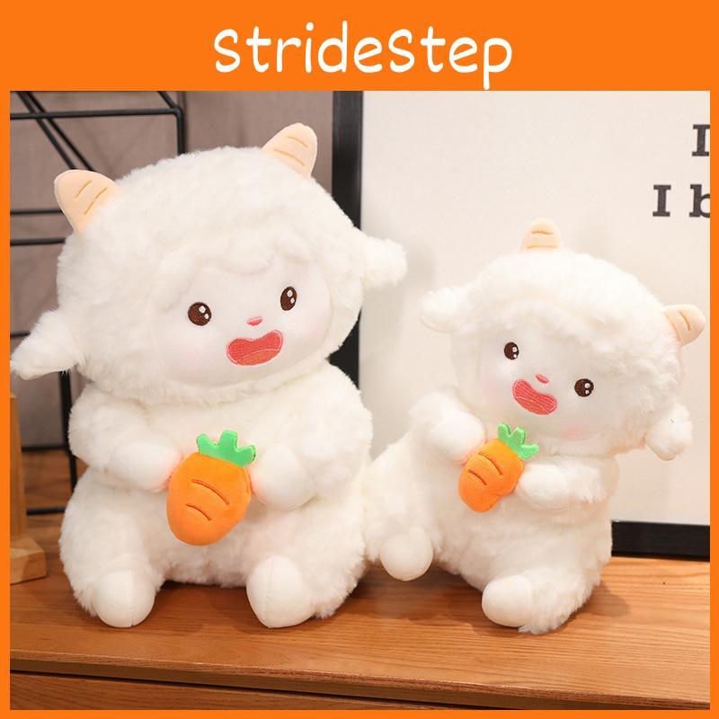 Lamb Articulated Plush Toy With Movable Joints Stuffed Animal Doll For Kids