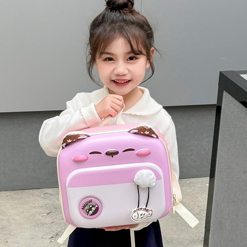 Blocked Color Cute Cartoon Cat Pattern Children Hard Shell Square Backpack