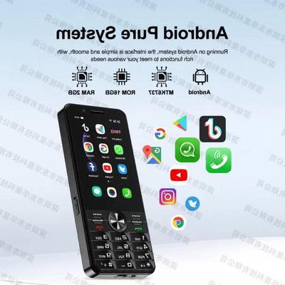 3.5-inch 4G Button Smartphone with Video Chat, GPS, WhatsApp, and Android