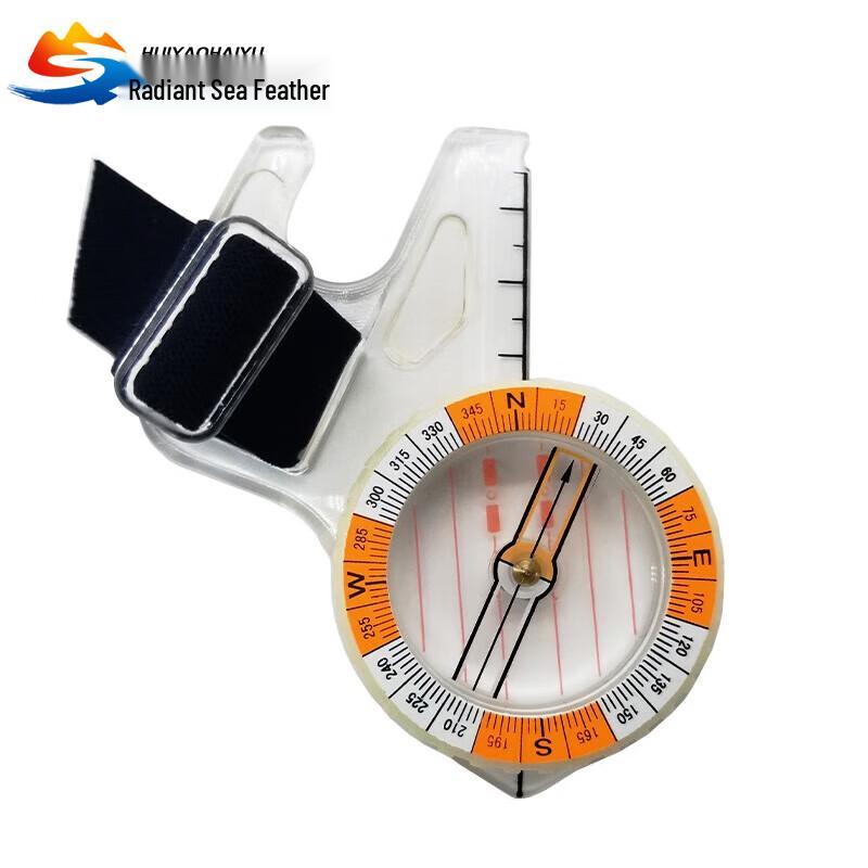 

Huiyao Haiyu 560 High-Precision Outdoor Survival Compass