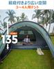 KingCamp Touring Dome Large Space Spacious Vestibule with Living Suitable for Solo Family Emergency Outdoor Green Tent, 3-4 Person, (310cm Wide),