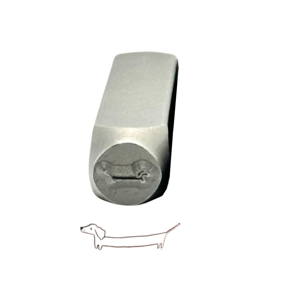 Metal Design Stamps Punch Tool Intricate Metal Stamps with Dog for Creating Custom Jewelry and Craft Designs