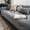 Luxury Sofa Cushion for Living Room Chenille Non-slip Sofas Towel Couch Cover Corner Sofa Towes Seat Pad Home Protection Covers