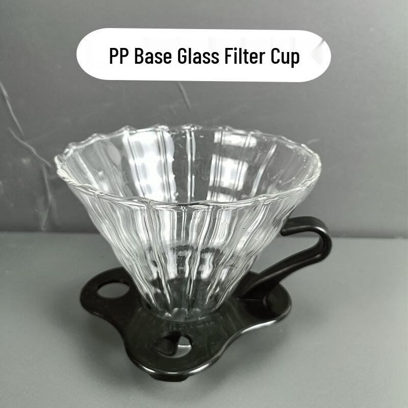 Jiaqi Glass Pour Over Coffee Dripper Set