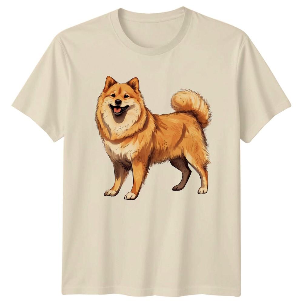 Smiling Dog Dogs Animals Unisexs TShirt Unisexs Tee Graphic Unisex Pet Lover Design