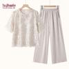 Set Estivo Elegante in Pizzo da Donna YUZHAOLIN