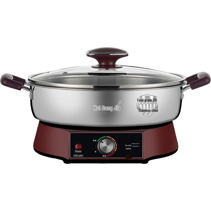 Hui Dang Jia 316 Stainless Steel Multi-Functional Electric Deep Pan Griddle CN plug (adapter included)