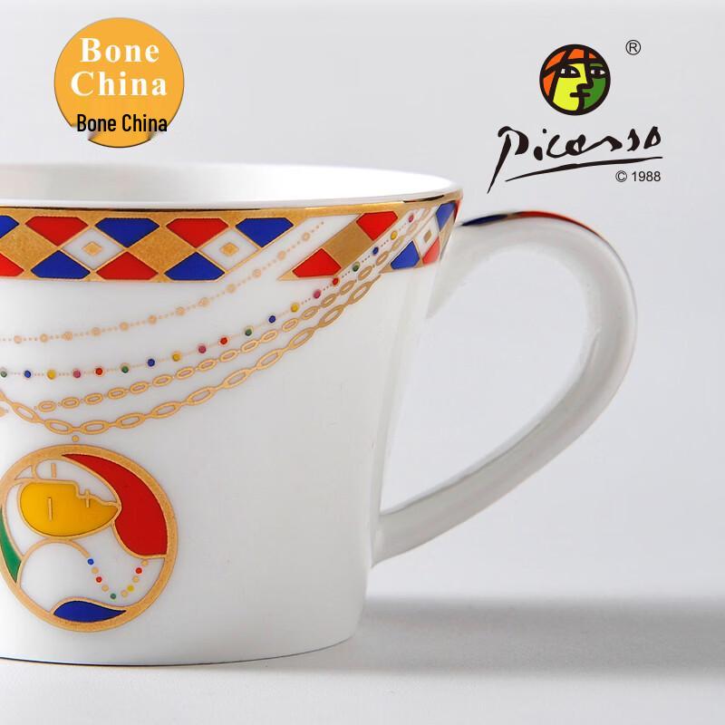Picasso 'The Dream' Ceramic Tea Set
