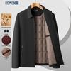 ROMON Men's Lapel Executive Quilted Jacket