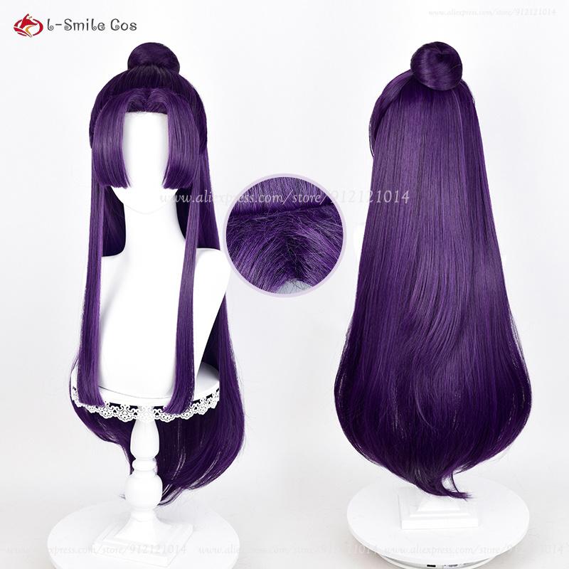 Anime Jinshi Cosplay Wig 85cm Long Dark Purple Wig Kusuriya No Hitorigoto Wig Heat Resistant Synthetic