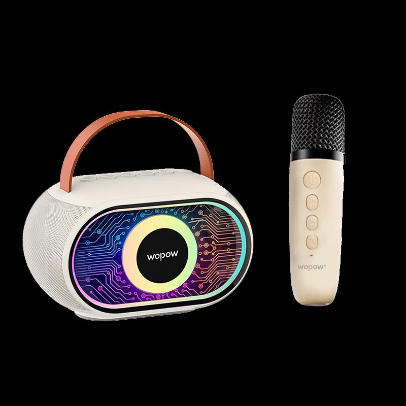 WOPOW Versatile Desktop Speaker (CN version)