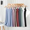 Women Summer Ice Silk Sleeveless Slip Dress Solid Color A‑Line Loose Inner Lining Long Dress Sleep Dress