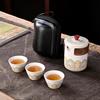 Portable Ceramic Travel Tea Set