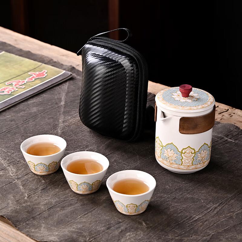 Darunyao Portable Ceramic Travel Tea Set