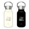 Juggler Lidded Bottle with Insulated Black Handle, Tumbler, 360ml,