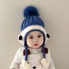 Baby Ear Protection Knit Hat With Cute Animal Design For Winter Warmth