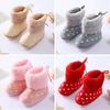 Toddler Cozy Fleece Soft Sole Non-Skid Boots First Walking Shoes Baby Snow Boots Infant Shoes