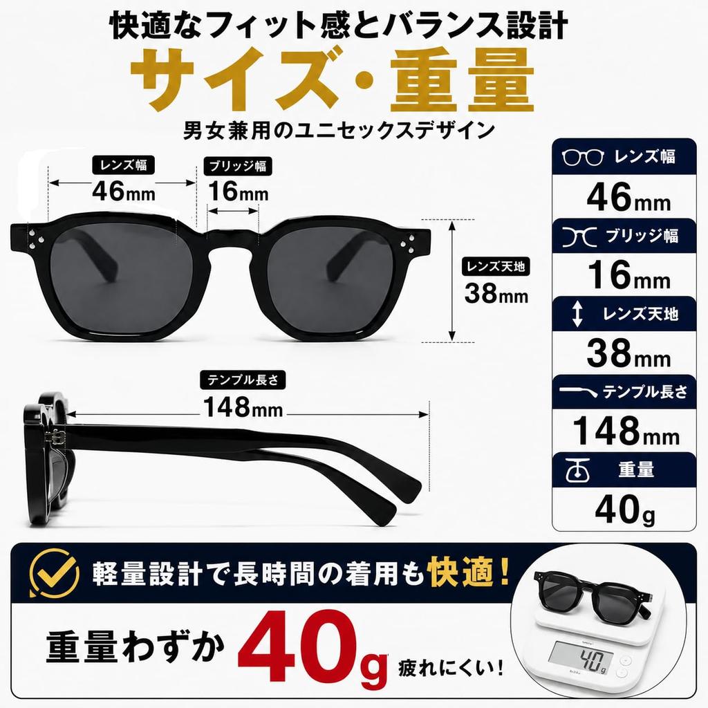 [EPTIS] Sunglasses, Korean Style, Black Rim, Thick Cellulose Frame, UV Protection, Non-Prescription, Unisex, Black