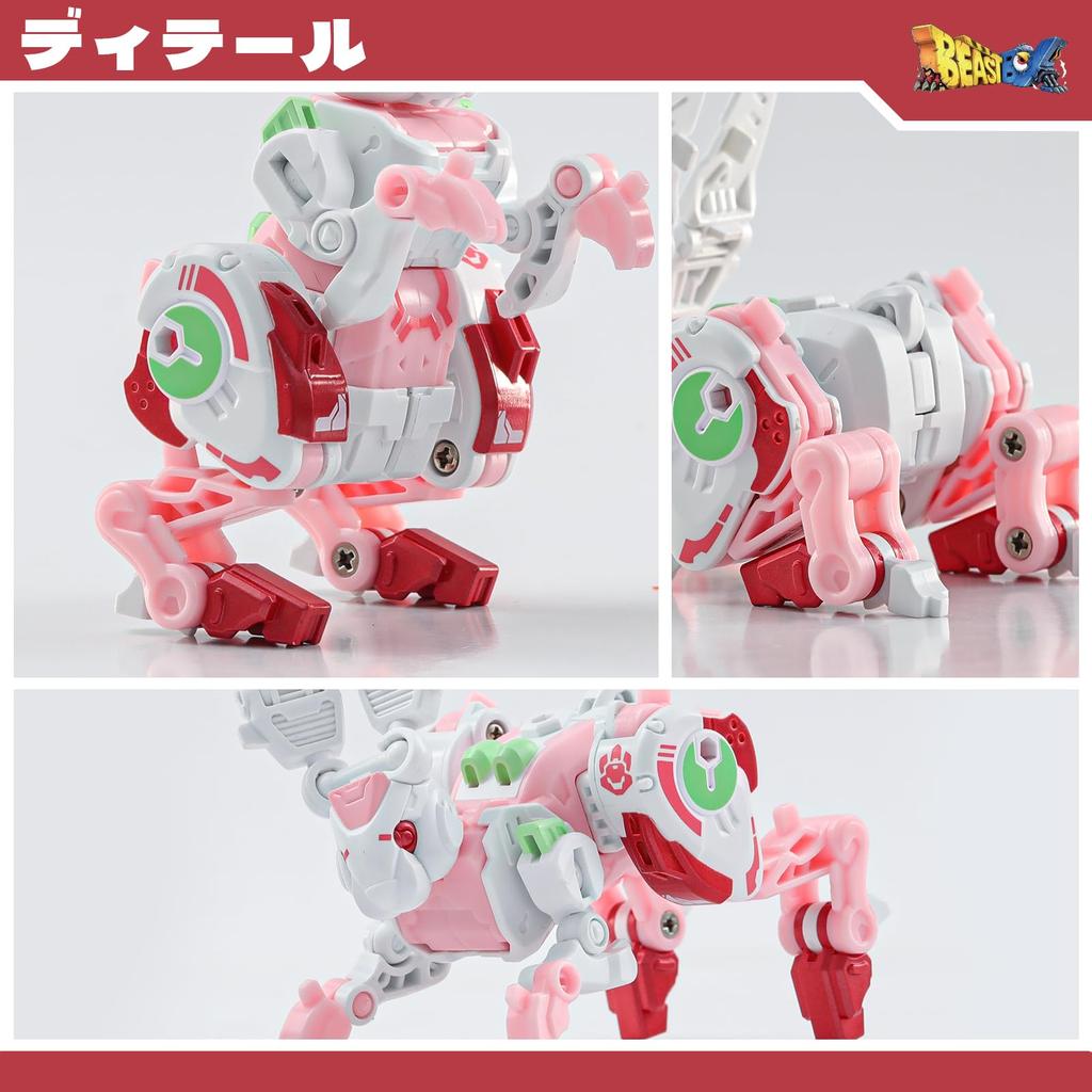 BEASTBOX 52TOYS IRONBLOOD LOYALHEART Transformující se kostka na vysoce kloubovou akční figurku Transformuje se z mecha zvířete na Bez baterií Perfektní dárek pro a