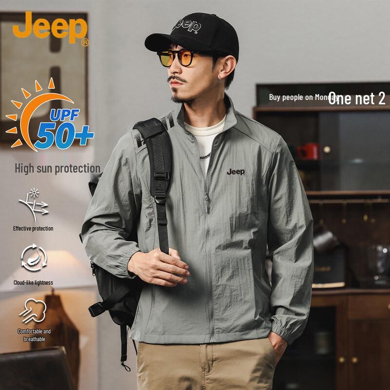 JEEP Men s Lightweight Sun Protection Jacket XXL