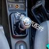 Opel Corsa Gear Shift Knob with Stitched Leather Dust Cover