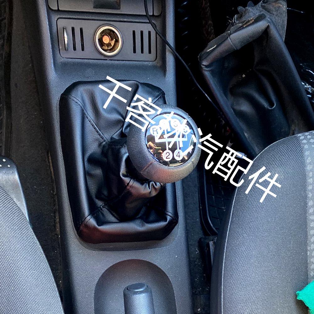 Opel Corsa Gear Shift Knob with Stitched Leather Dust Cover