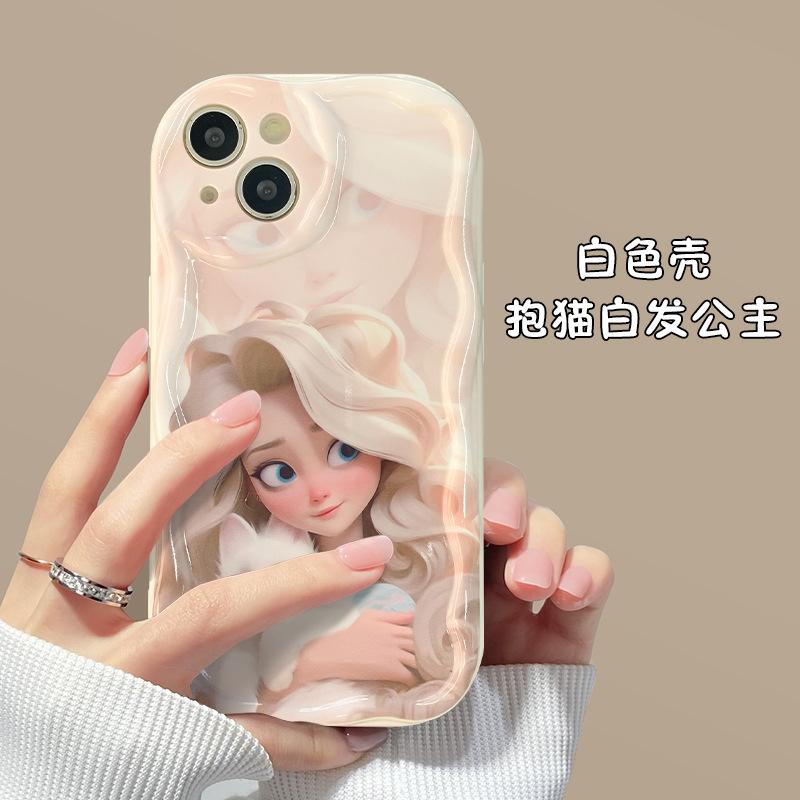 Compatible with Apple 17 Pro Max Phone Case, New Women's iPhone 13, Cartoon Runaway Princess 16, Soft Silicone 15 for Women
