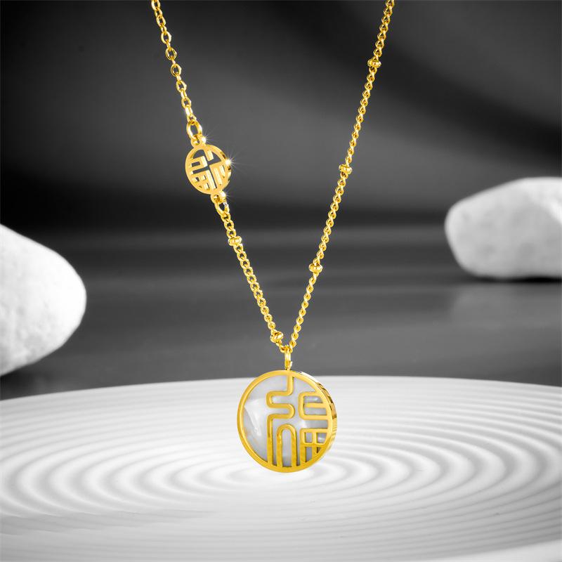 Chinese Style Fu Character Necklace - Titanium Steel and Mother-of-Pearl Pendant for Women, Perfect New Year Gift