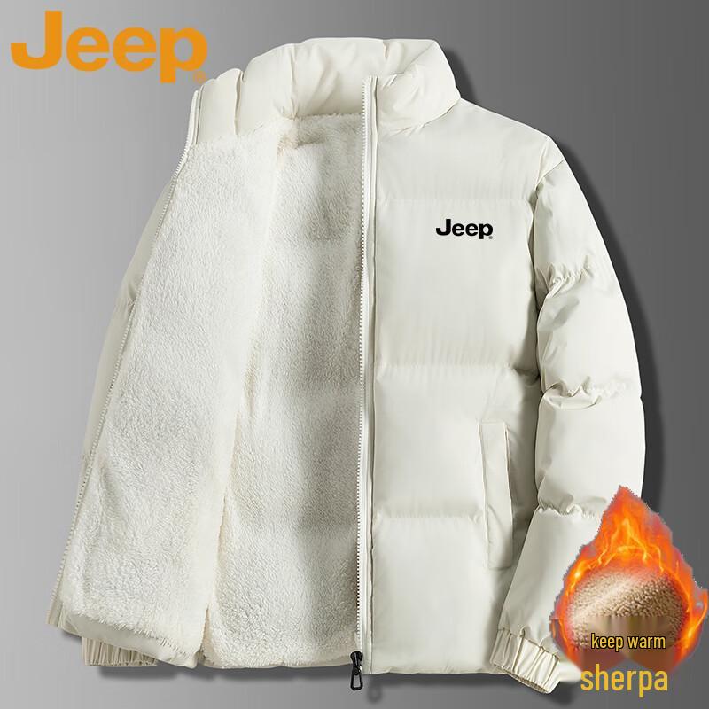 Jeep Men's Stand Collar Warm Padded Jacket
