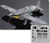 PLATZ Italeri 1/32 WWII Italian Macchi MC.205 Veltro with Photo-Etched Parts Plastic Model Kit IT2519SP (Airplane)