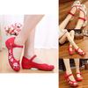 Certainly Are 10 Descriptive Keywordrich Titles For The Women Vintage Chinese Traditional Plum Blossom Canvas Embroidery Flat Loafers Each Over 70