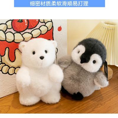 Polar Penguin Polar Bear Doll Aquarium Simulation Animal Antarctic Little Penguin Polar Bear Plush Doll
