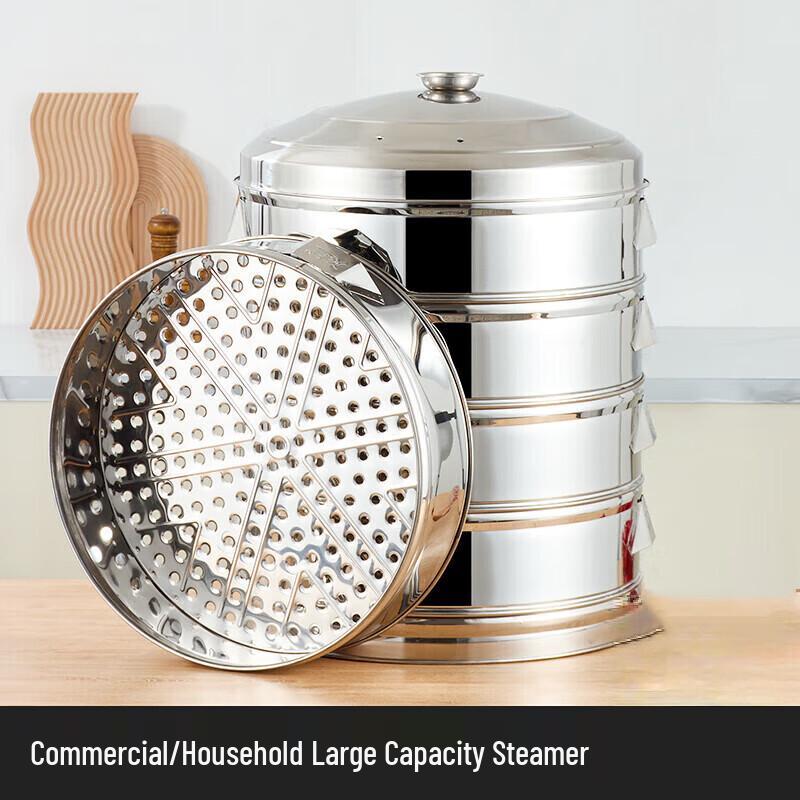 Jing Beier Stainless Steel Multi-layer Steamer
