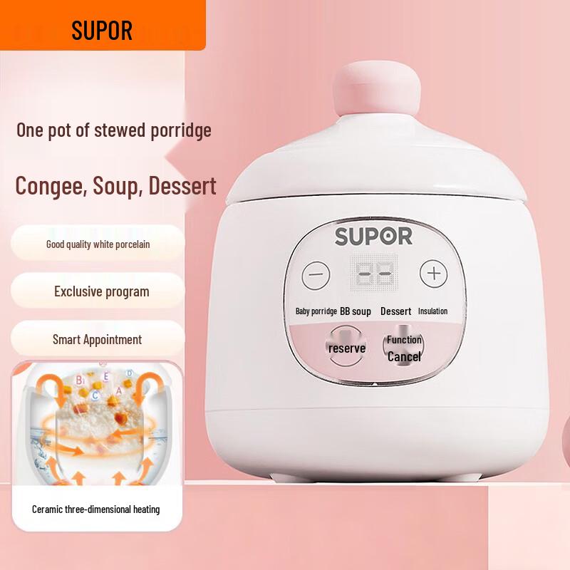 SUPOR Baby Food Maker & Electric Stew Pot