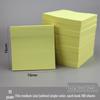 Sticky Notes for Students: Creative & Adhesive Memo Pads, Small Strips, Reusable, Self-Adhesive Labels