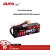 Dapu High Capacity RC LiPo Helicopter & Drone Battery